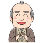 【受入企業を“お客さん”と呼ばなくてはいけない違和感】