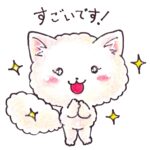 【優良な特定技能人材には頭が上がらない】