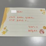 【技能実習制度のやりがい】