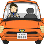 車で行けるのか、電車で行くのか