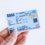 本当の駐在員でしょうか？