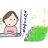 人は良いことだけを語りがち