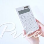 安い労働力の「安い」という部分だけは否定して