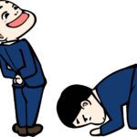 送り出し機関を育てる？