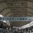 自宅待機、10日間に短縮へ
