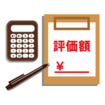 「悪徳商売ゼミ」：魑魅魍魎（ちみもうりょう）、組合を買う