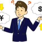 特定技能人材を「先輩」と呼ぶ「Z世代」